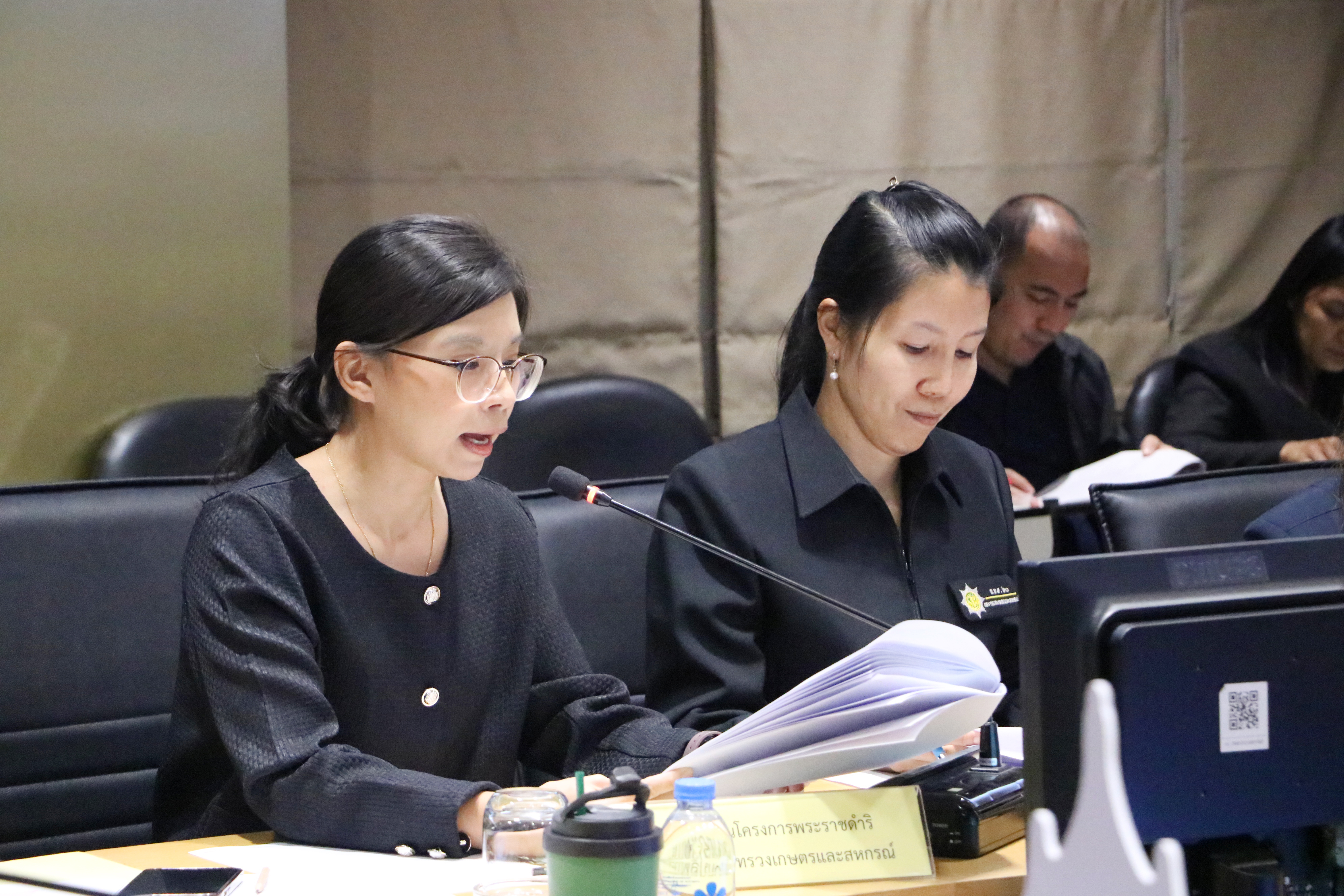 title - ส.ป.ก. ร่วมประชุม คกก. จิตอาสาพัฒนาคุณภาพชีวิตเพื่อความสุขของประชาชนและโครงการพิเศษ กษ. ครั้งที่ 2/2568